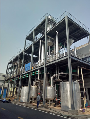 Latest company case about Hunan Bangpu 5T/H Sodium Chloride+Lithium Chloride Evaporation Crystallization Project (Wastewater from Lithium Battery Industry).
