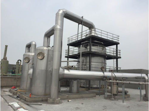 Latest company case about Zhejiang boao 28T/H ammonium sulfate MVR evaporation crystallization project (dye wastewater)
