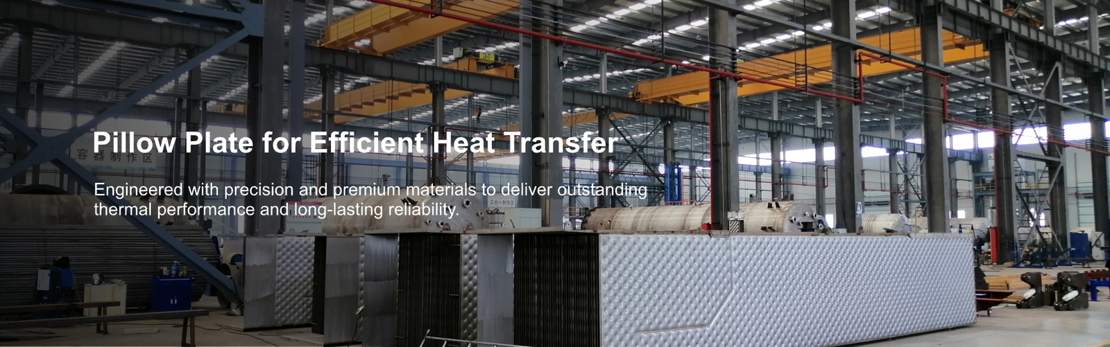 Multiple Effect Evaporator