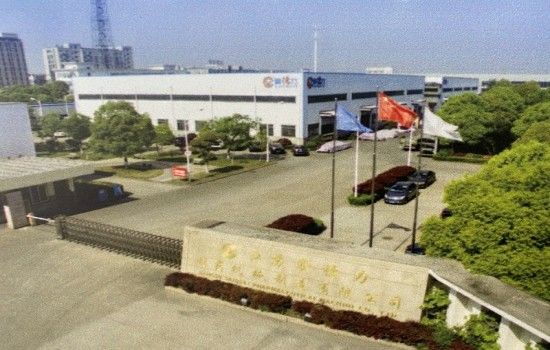 China Jiangsu Hanpu Mechanical Technology Co., Ltd company profile