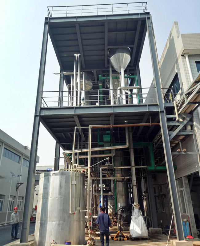 CE Multiple Effect Evaporation System , Multiple Effect Evaporator
