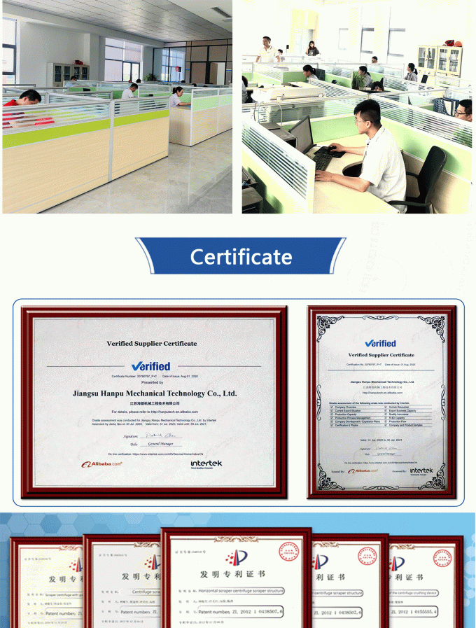 Salt Industry Continuous Pusher Centrifuge For Sea Salt Refining 6