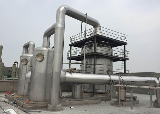 SS304 316L Multiple Effect Evaporation System For Dye Wastewater Ammonium Sulfate