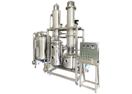 Quality  GMP Pharmaceutical Oil Extraction Machine factory