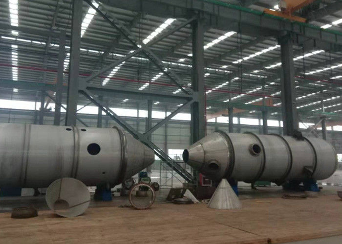 CE Multiple Effect Evaporation System , Multiple Effect Evaporator Wastewater Treatment