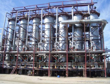 MVR Forced Circulation Evaporator For Lithium Brine Concentration