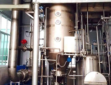Brine Treatment Mvr Evaporator Chemical Effluent Desalination Steam Compressor