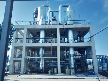 Triple effect evaporation crystallization system for NaCl Chinese supplier