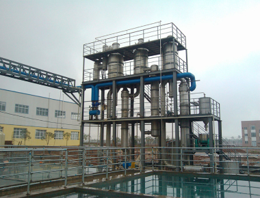 1600lph Multiple Effect Evaporator Vacuum Crystallization Equipment For Wastewater