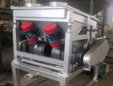 End-to-end one-stop salt refining solutions powered by cutting-edge technology