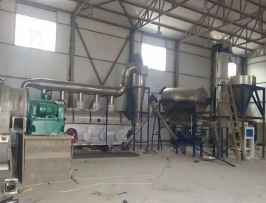 Complete Salt Washing Line Integrated High Efficiency Processing Equipment