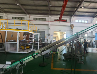 High Speed VFFS Salt Packaging Machine for 50g to 2kg Pouches