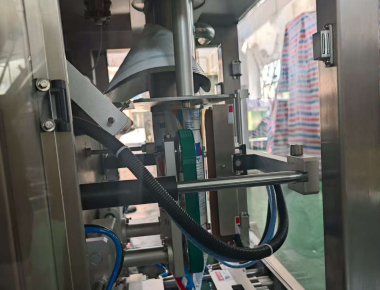 Integrated High-Speed Form-Fill-Seal System for Salt Packaging