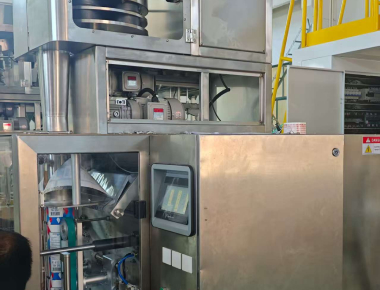 Salt packaging production line solutions automated packaging equipment and production line planning