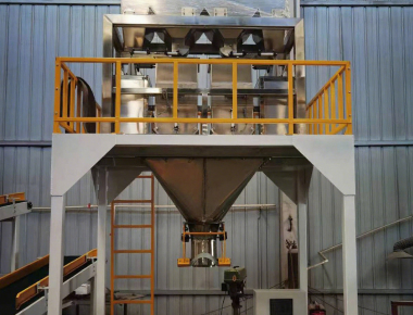 Salt packaging production line solutions automated packaging equipment and production line planning