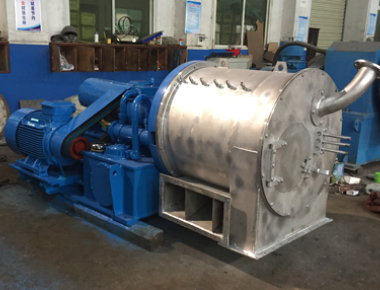 Continuous Crystal Separation and Dewatering Salt Pushing Centrifuge System