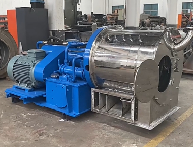 Salt Separation HR Double Stage Pusher Centrifuge