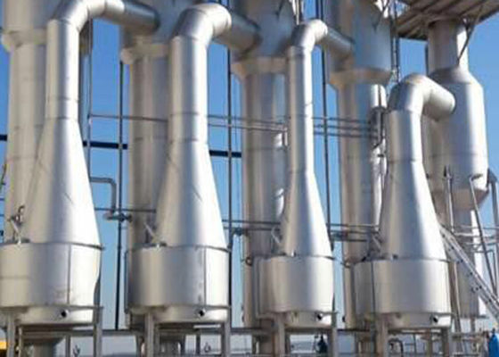TVR Thermal Vapor Recompression Evaporation In Starch Beverage Field
