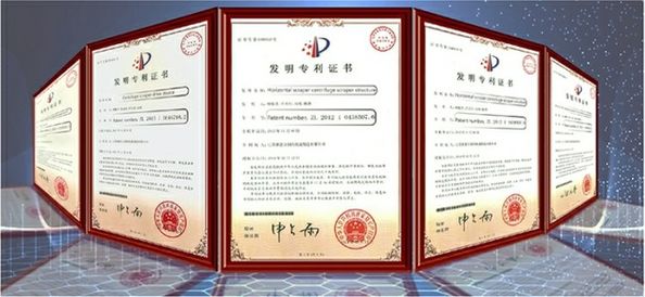 China Jiangsu Hanpu Mechanical Technology Co., Ltd certification